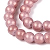 Baking Paint Glass Pearl Beads Strands DGLA-ZX001-05A-06-3