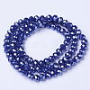 Electroplate Glass Beads Strands X1-EGLA-A034-P6mm-A11-2