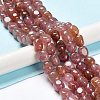 Natural Strawberry Quartz Beads Strands G-C038-02L-2