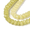 Glass Beads LS-GLAA-N068-01A-A08-4