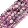 Natural Lepidolite/Purple Mica Stone Beads Strands X-G-B133-A01-6MM-1