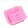 DIY Soap Making Food Grade Silicone Molds SIMO-PW0001-084-1