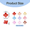 50Pcs Dyed & Heated Glass Bead Caps GLAA-TADJ0001-15-3