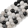 Natural Black Rutilated Quartz Beads Strands G-D295-8mm-2