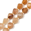 Dyed Natural Jade Beads Strands G-U023-A20-01C-2