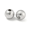 Brass Textured Beads KK-P258-05B-P-2