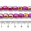 Electroplate Glass Beads Strands EGLA-D030-06A-4