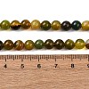 Natural Striped Agate/Banded Agate Bead Strands G-K155-A-6mm-08-5
