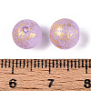 Baking Paint Glass Beads DGLA-N014-8mm-01E-3
