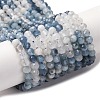 Natural Aquamarine Beads Strands G-C226-B03-4mm-2