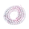 Anti-Tarnish Electroplate Glass Beads Strands EGLA-ZX010-4mm-06-4