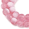 Frosted Crackle Glass Beads Strands GLAA-U001-6mm-M13-2