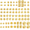 100Pcs 20 Styles Alloy Beads FIND-PH0026-76G-01-1