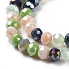 Glass Beads Strands GLAA-E036-05F-4