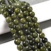 Natural Taiwan Jade Beads Strands G-F591-09-8mm-4