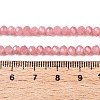 Baking Painted Imitation Jade Glass Bead Strands X-DGLA-A034-J4MM-A31-4