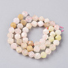 Natural Pink Aventurine Beads Strands G-F668-04-10mm-2