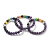 Chakra Round Natural Amethyst Beaded Stretch Bracelets BJEW-K251-05C-1