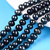 Natural Cultured Freshwater Pearl Beads Strands PEAR-N013-07G-4