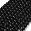 Natural Black Onyx(Dyed & Heated) Beads Strands G-Z024-01B-10mm-2