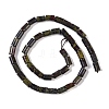 Natural Dragon Blood Beads Strands G-C128-A32-01-4