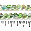 Transparent Glass Beads GLAA-B022-8mm-18-4