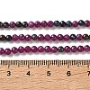 Natural Red Corundum/Ruby and Sapphire Beads Strands G-Z150-A03-3mm-5