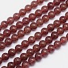 Natural Strawberry Quartz Round Bead Strands G-L411-25-8mm-1