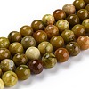 Natural Yellow Opal Beads LS-G-P446-02C-1