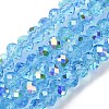 Electroplate Transparent Glass Beads Strands EGLA-A046-01B-16-1