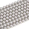 Frosted Glass Pearl Beads Strands GLAA-A044-08A-09-1