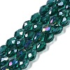 Transparent Electroplate Glass Beads Strands LS-EGLA-N013-T8mm-B24-1
