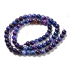 Natural Agate Beads Strands G-C082-A01-20-3