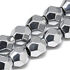 Electroplate Non-magnetic Synthetic Hematite Beads G-T061-32C-1