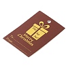 Rectangle Paper Gift Tags CDIS-F008-01D-2