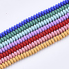 Spray Painted Non-magnetic Synthetic Hematite Beads G-T124-22-1