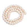 Natural Cultured Freshwater Pearl Beads Strands PEAR-I007-07Y-06A-3