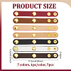 7Pcs 7 Colors PU Leather Purse Shortener Adjustable Buckles FIND-PH0038-13C-2