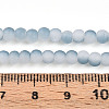 Crackle Glass Beads Strands GLAA-N009-4mm-06-4