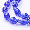 Glass Beads Strands GLAA-R024-11x8mm-3-2