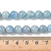 Natural Aquamarine Beads Strands G-D327-C03-8mm-01-5