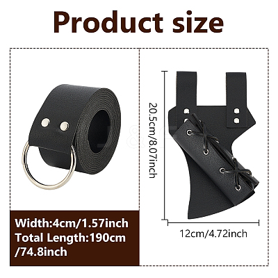 PU Leather Sword Sheaths AJEW-WH0248-582A-1