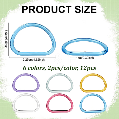 12Pcs 6 Colors D Shaped Resin Bag Handles DIY-PH0035-23-1