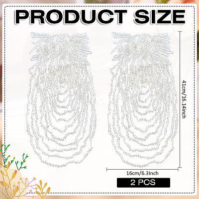 Flower Plastic Embroidery Sew on Cloth Patches PATC-WH0008-252-1