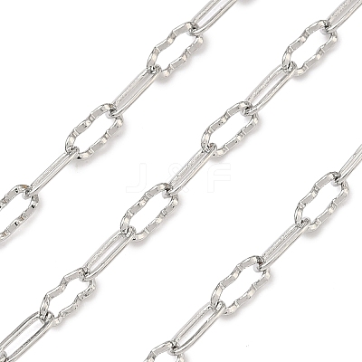 Brass Wavy Cable Chains CHC-B026-01P-1