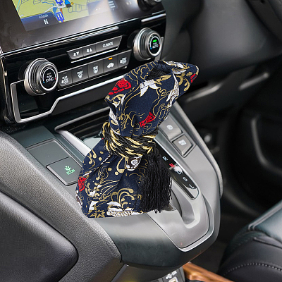 2 Sets 2 Colors Rectangle with Fish Pattern Polyester Car Shift Boot Cover AJEW-FH0004-95-1