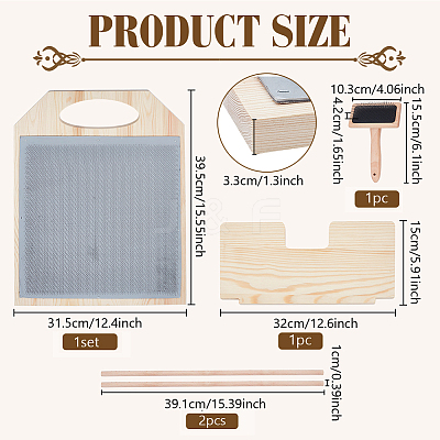 Pine Wood Rubber Blending Board TOOL-BC0003-19-1