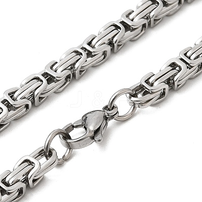 Non-Tarnish 201 Stainless Steel Byzantine Chain Necklaces NJEW-V0313-02-1