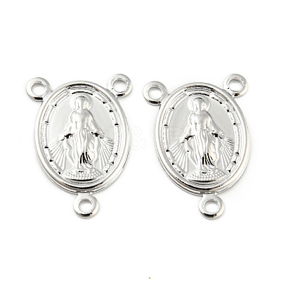 Brass Rosary Center Pieces Oval with Virgin Mary Chandelier Component Links KK-L208-12P-1