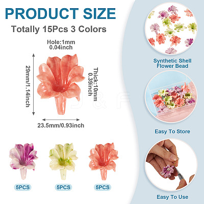 15Pcs 3 Colors Synthetic Coral Dyed Carved Beads SHEL-TA0001-29-1